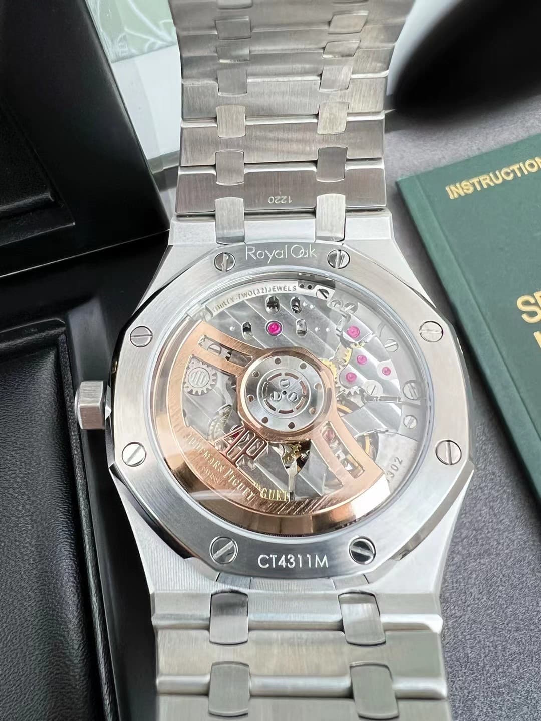 Audemars Piguet Cream Watch