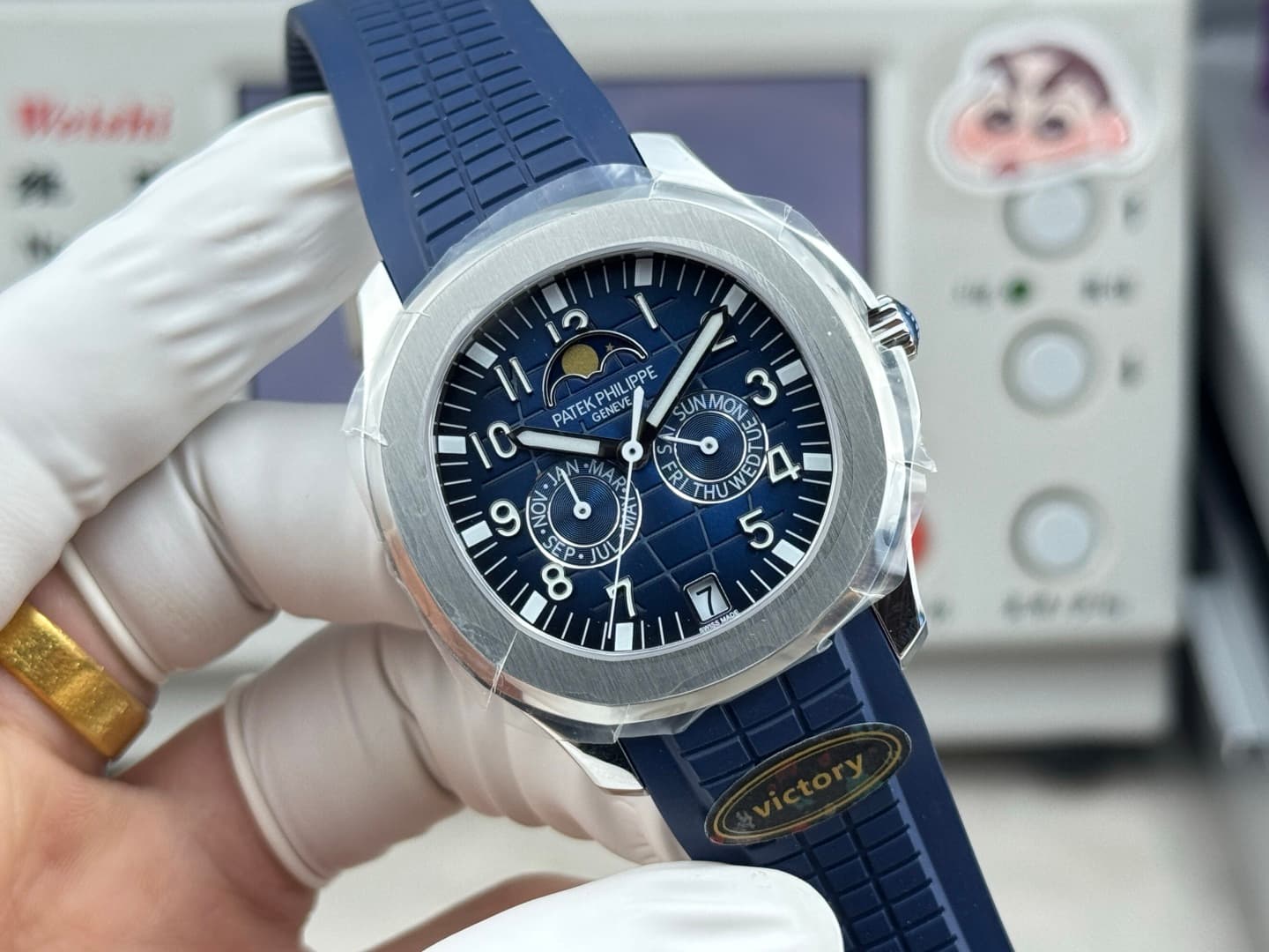 Patek Philippe Watch Au750