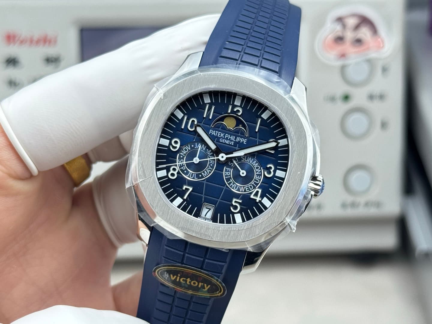 Patek Philippe Watch Au750