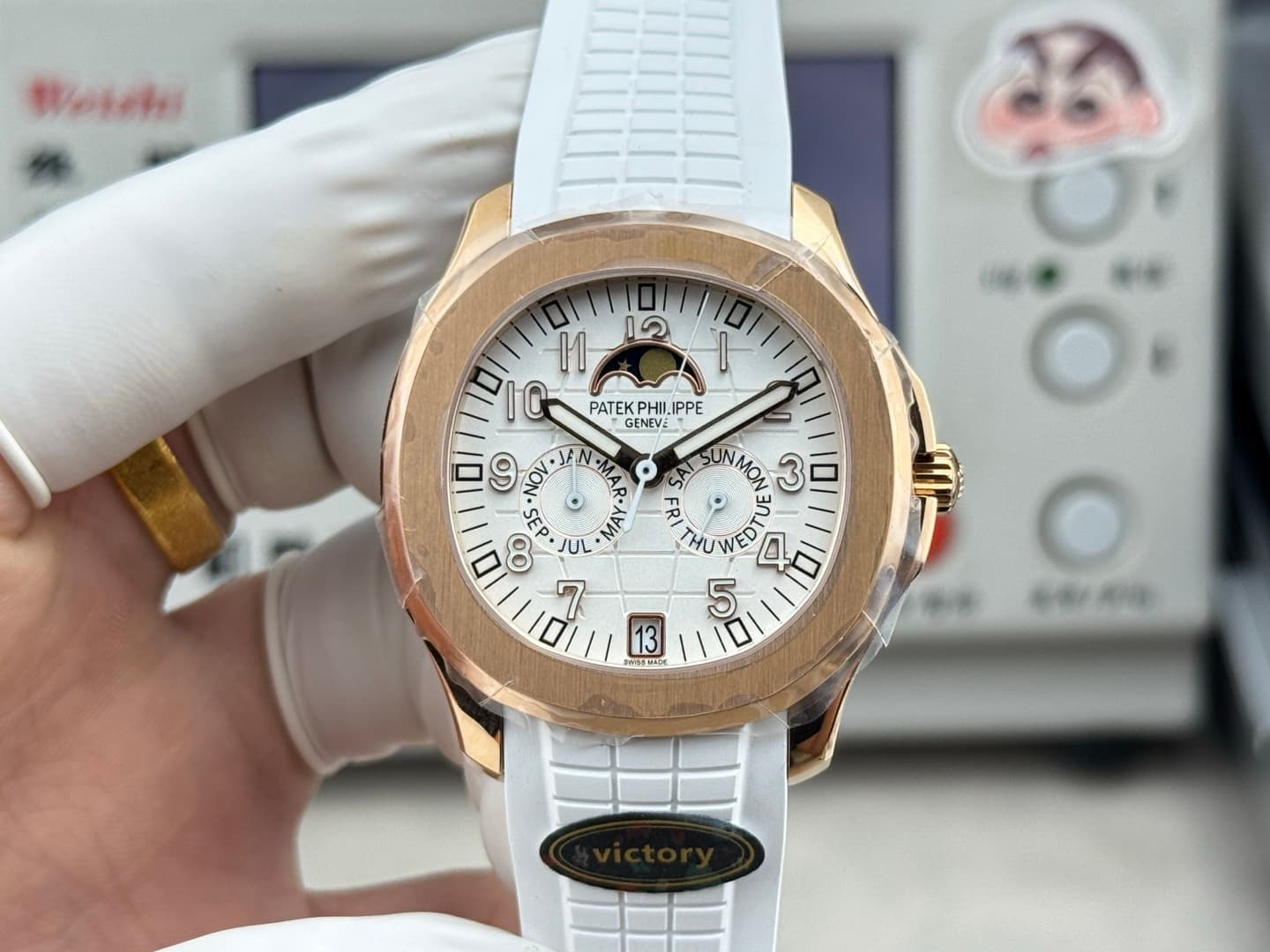 Patek Philippe White Watch Au750