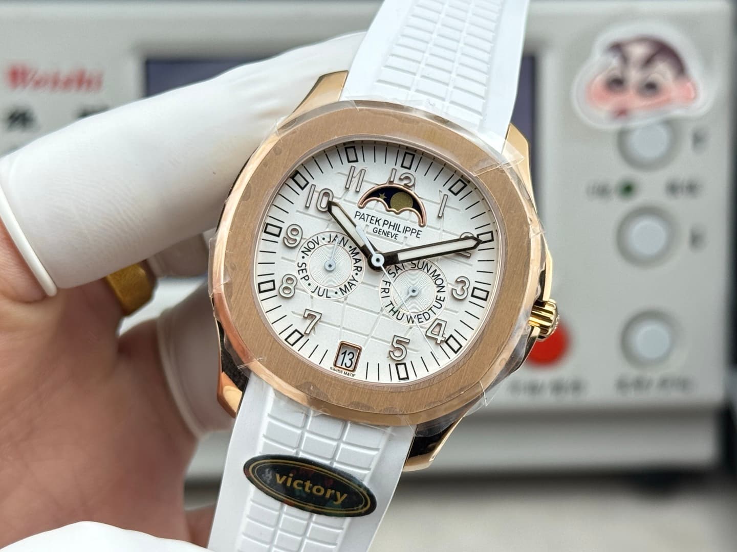 Patek Philippe Watch Au750