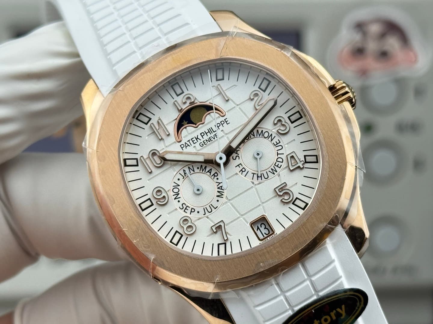 Patek Philippe Watch Au750