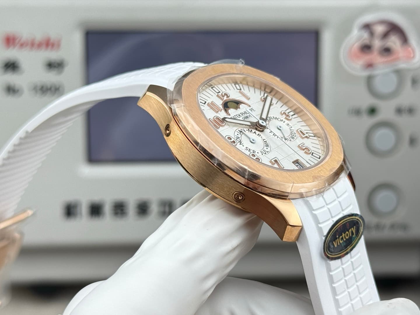 Patek Philippe Watch Au750