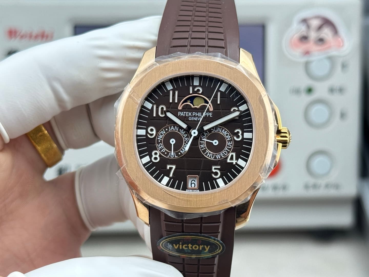 Patek Philippe White Watch Au750