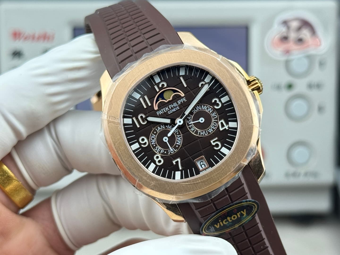 Patek Philippe Watch Au750