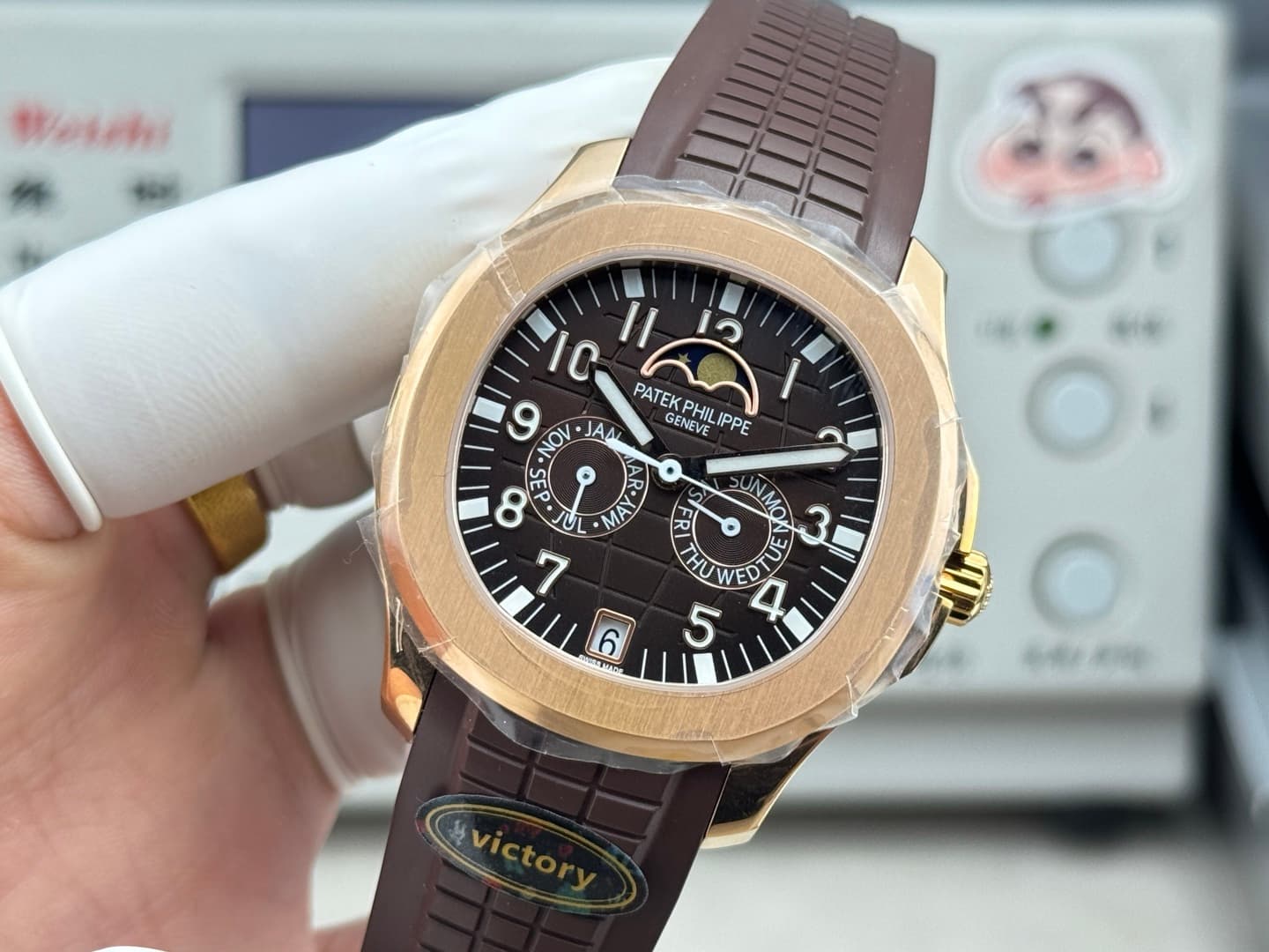 Patek Philippe Watch Au750