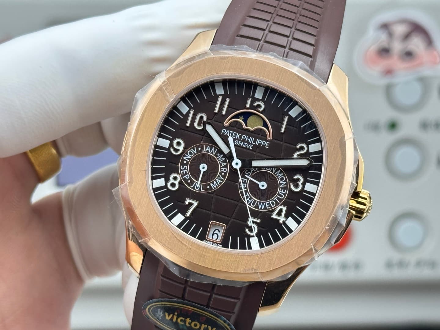 Patek Philippe Watch Au750