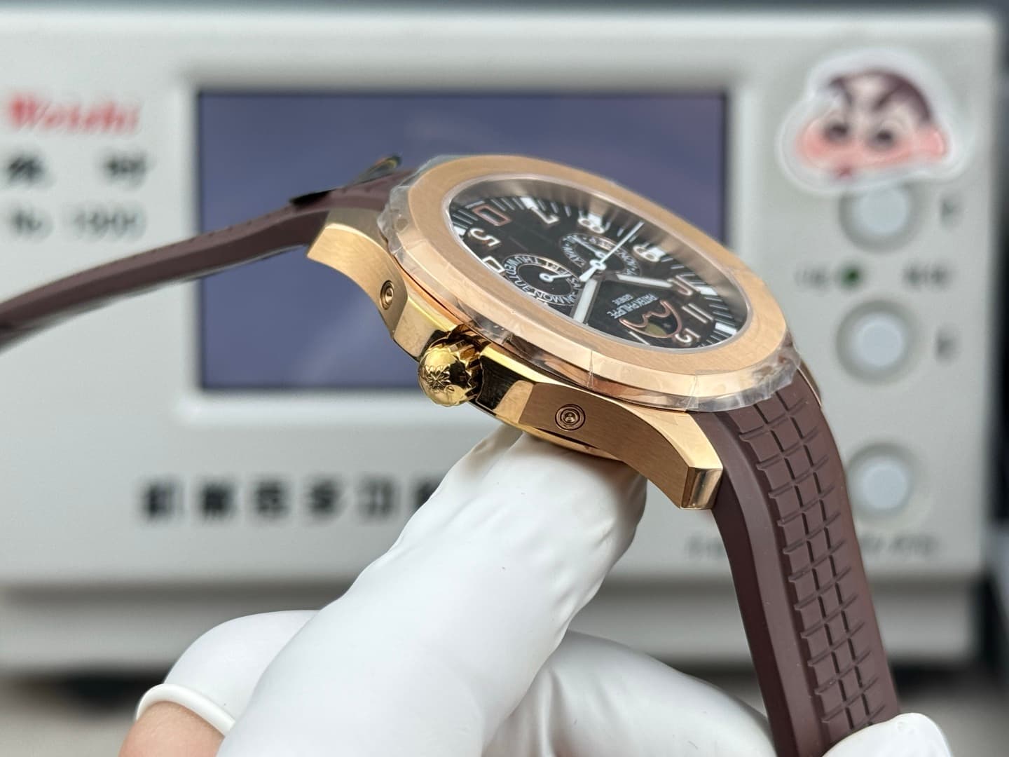 Patek Philippe Watch Au750