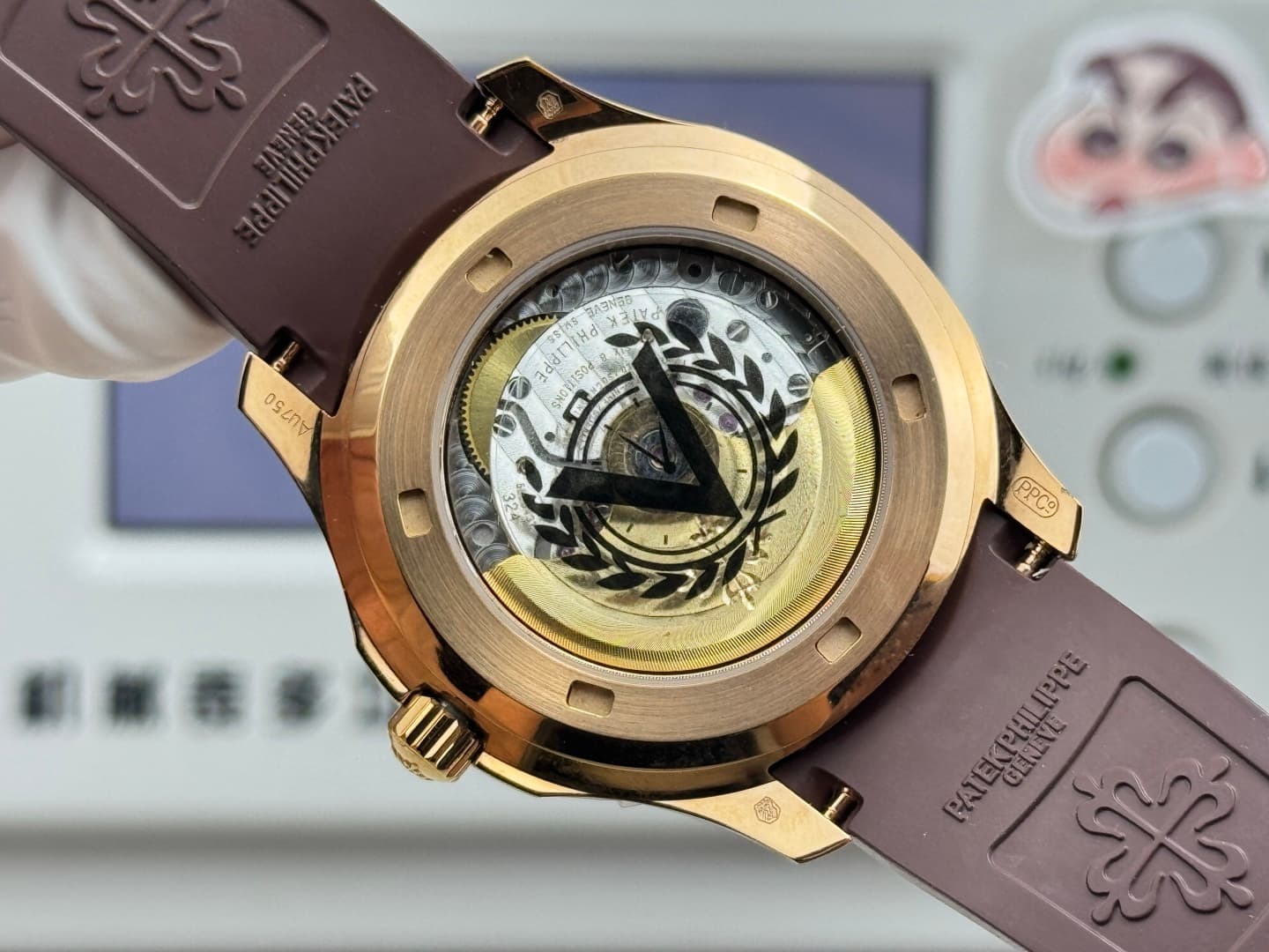 Patek Philippe Watch Au750