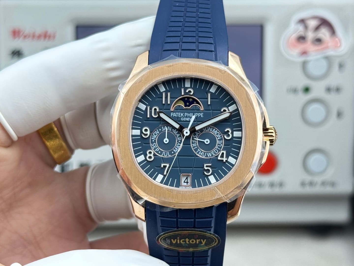 Patek Philippe White Watch Au750