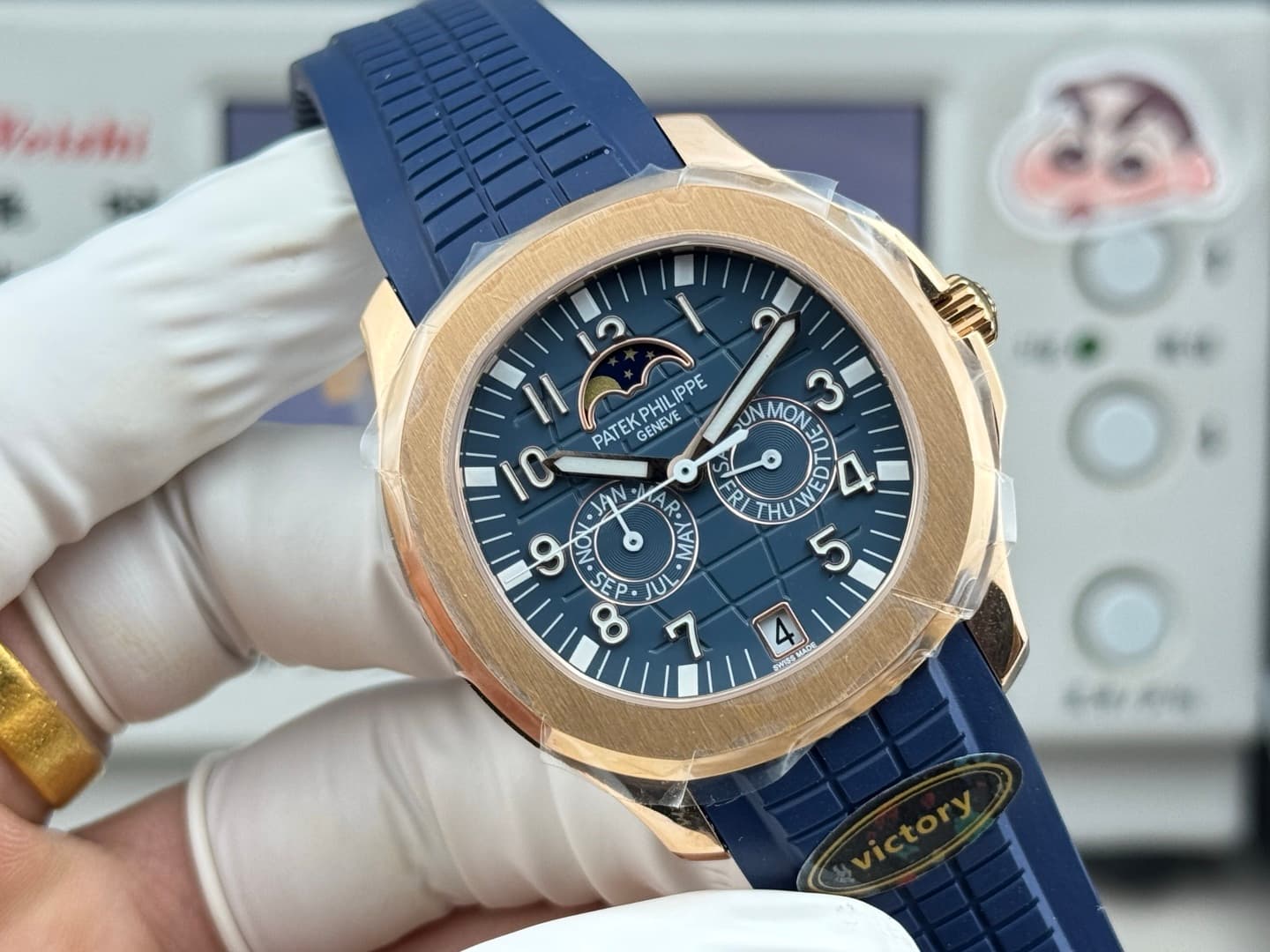 Patek Philippe Watch Au750