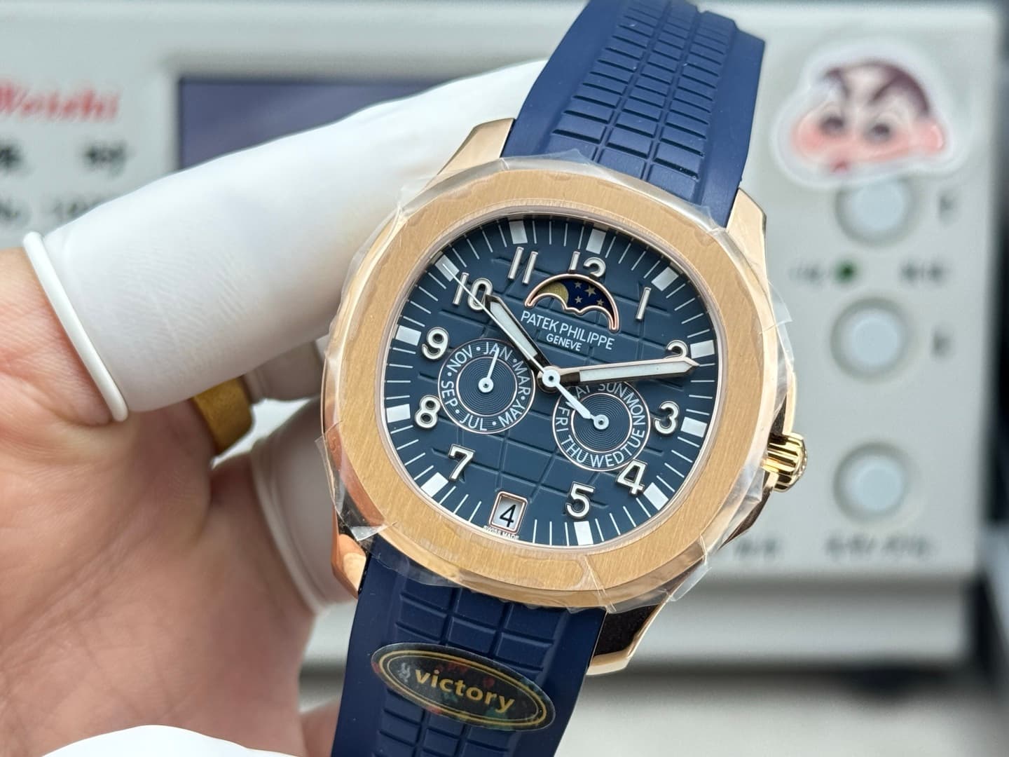 Patek Philippe Watch Au750