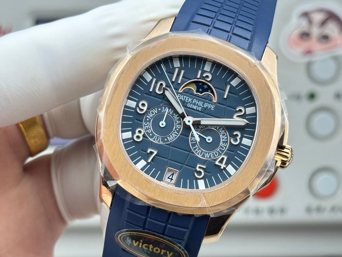 Patek Philippe Watch Au750