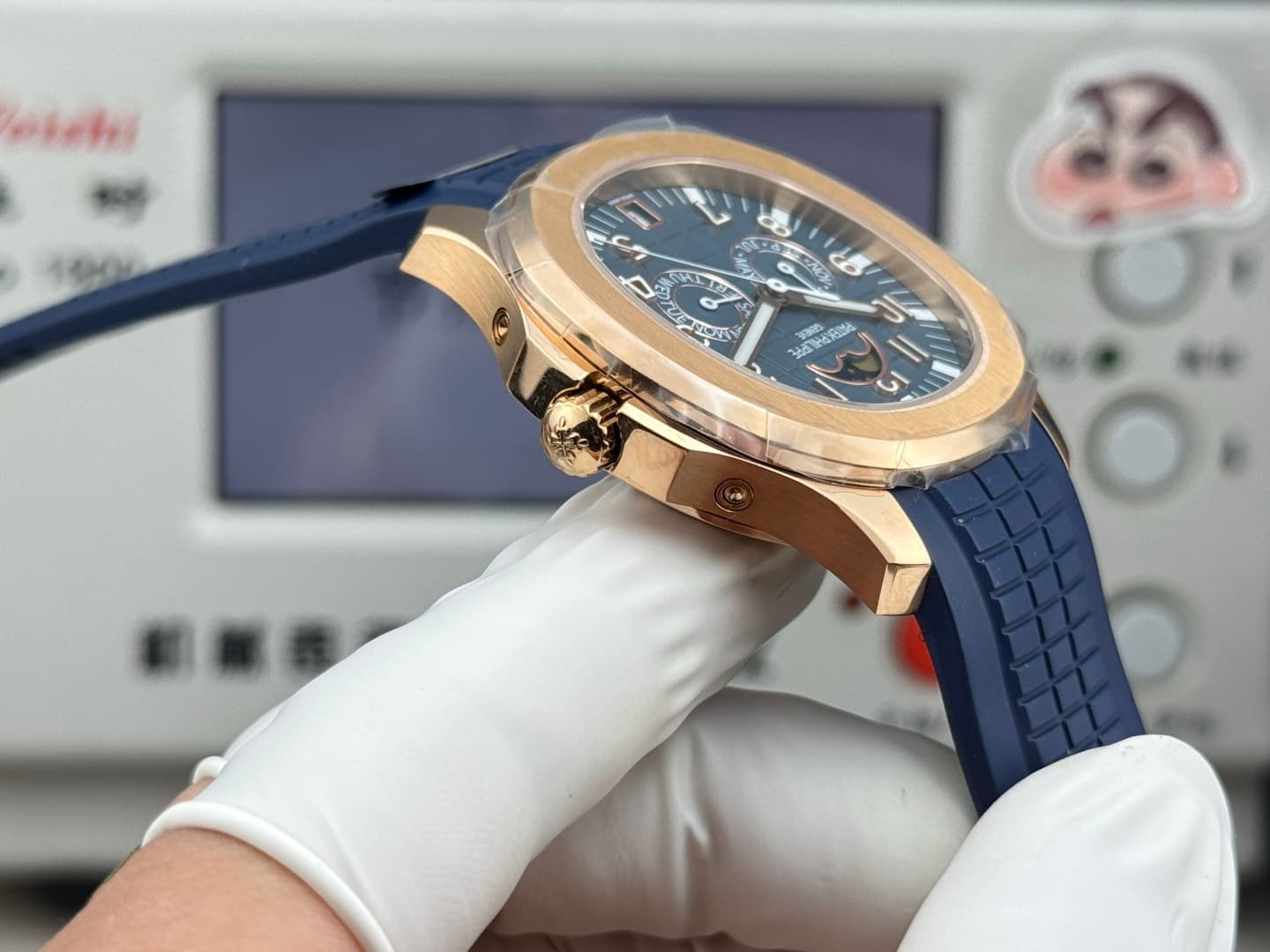 Patek Philippe Watch Au750