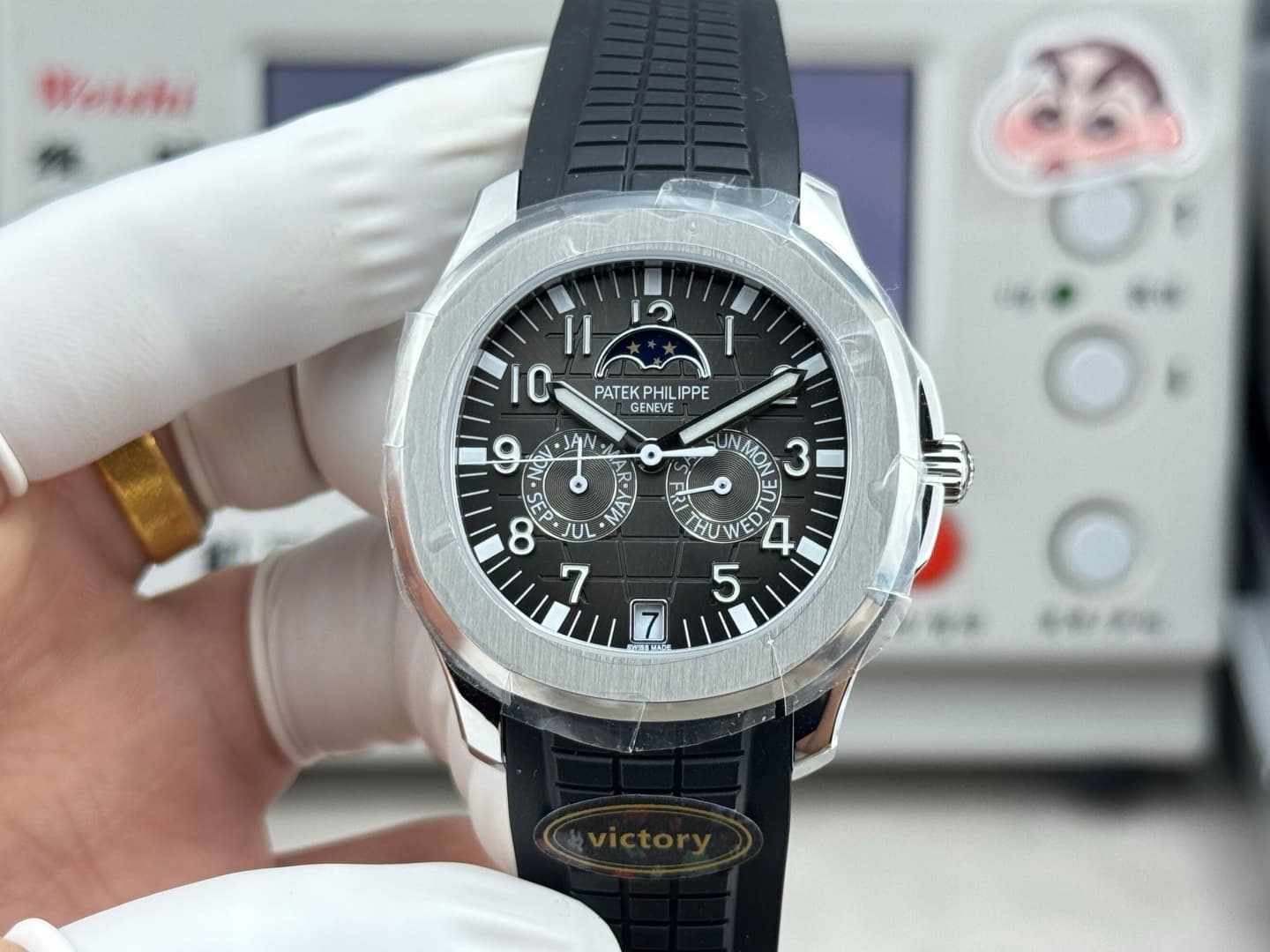 Patek Philippe White Watch Au750