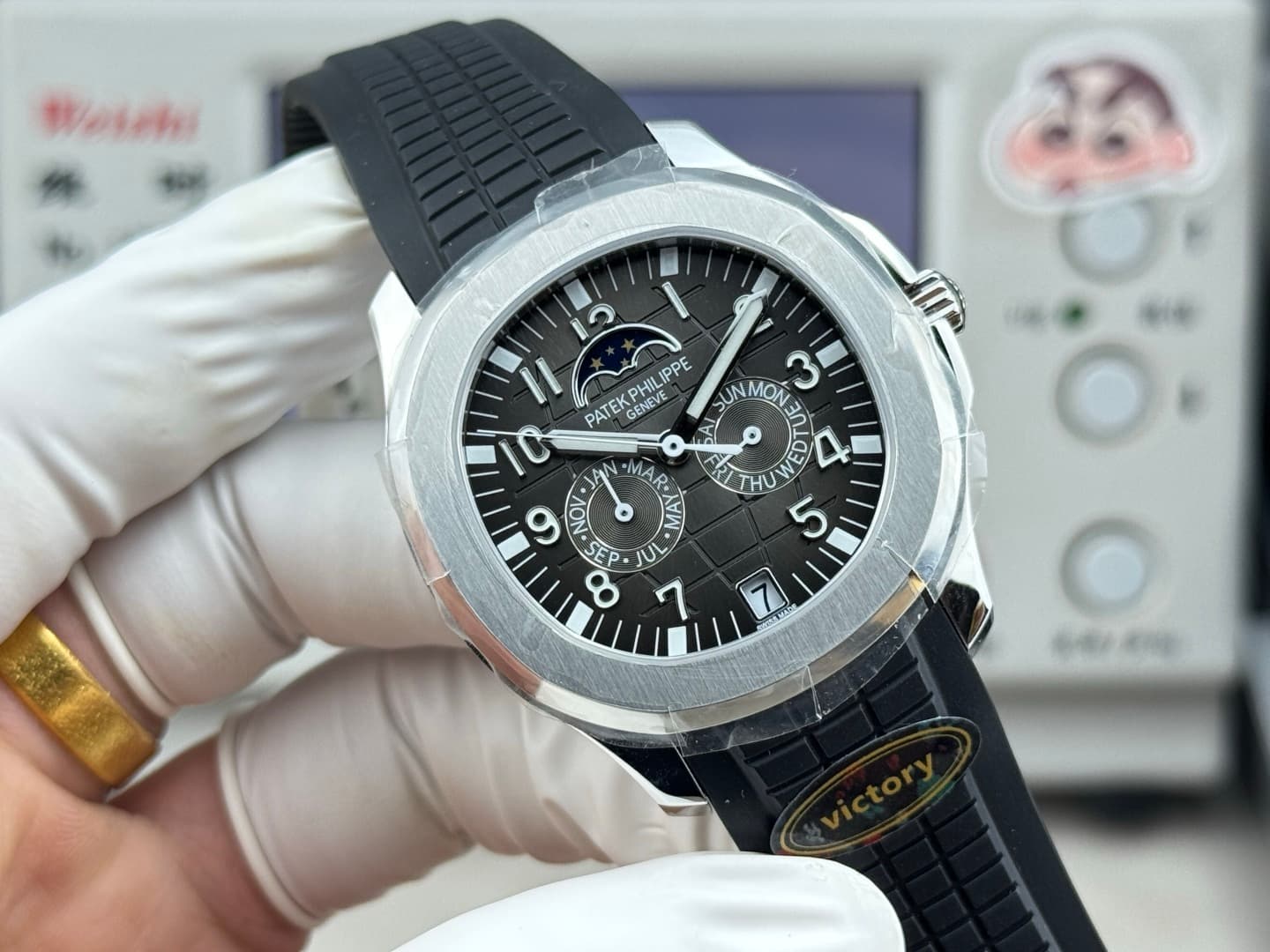 Patek Philippe Watch Au750