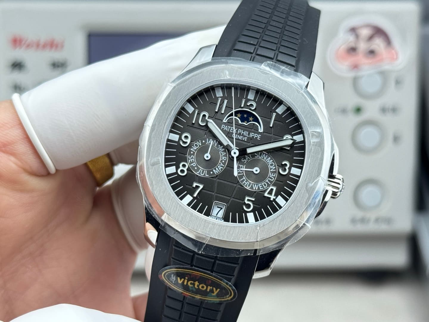 Patek Philippe Watch Au750