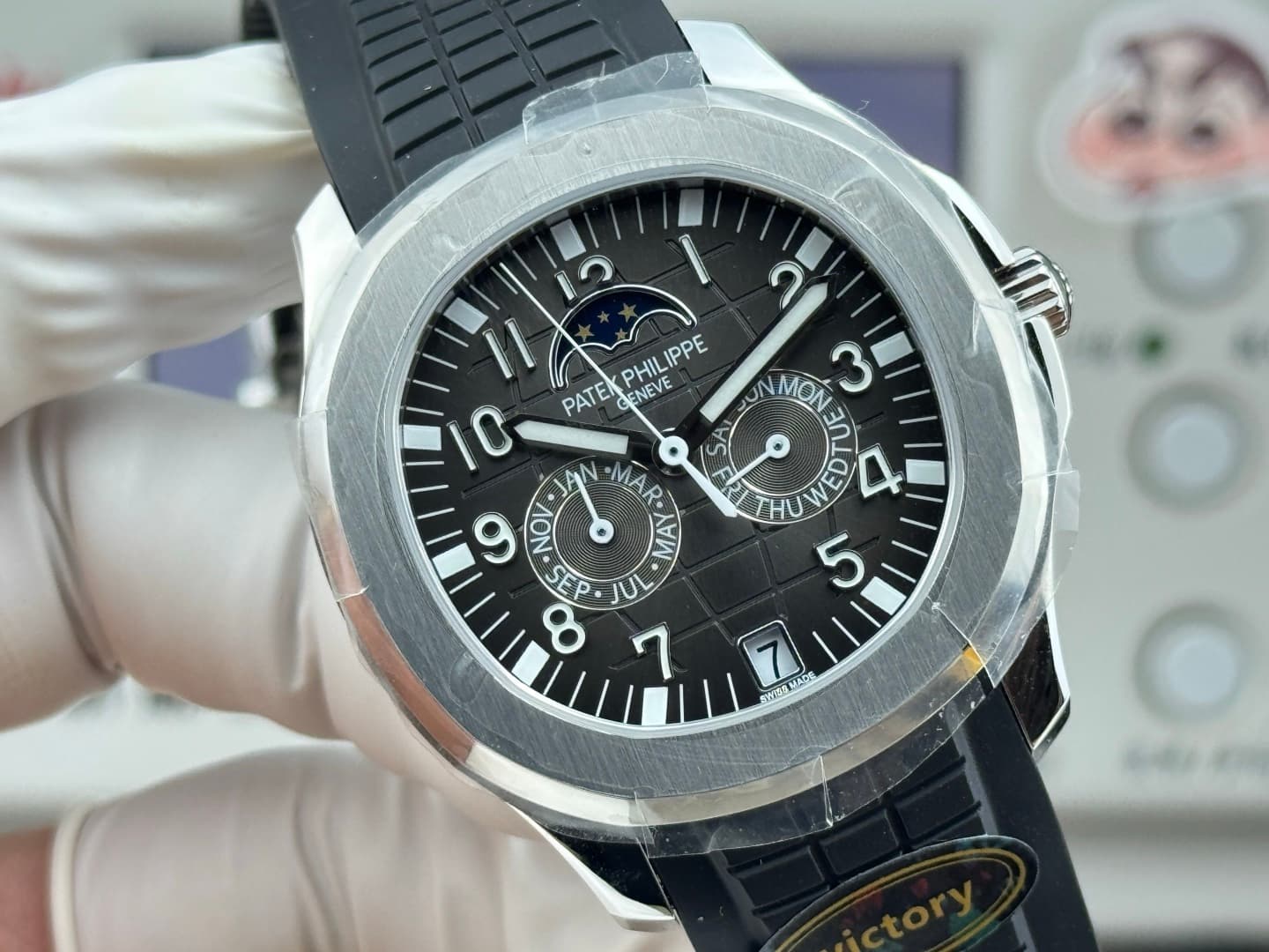 Patek Philippe Watch Au750