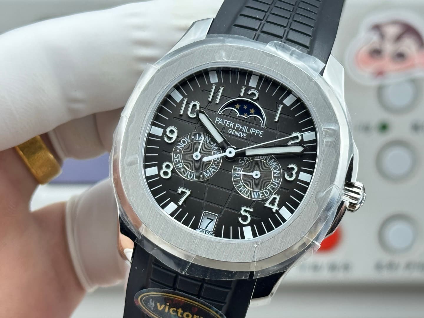 Patek Philippe Watch Au750