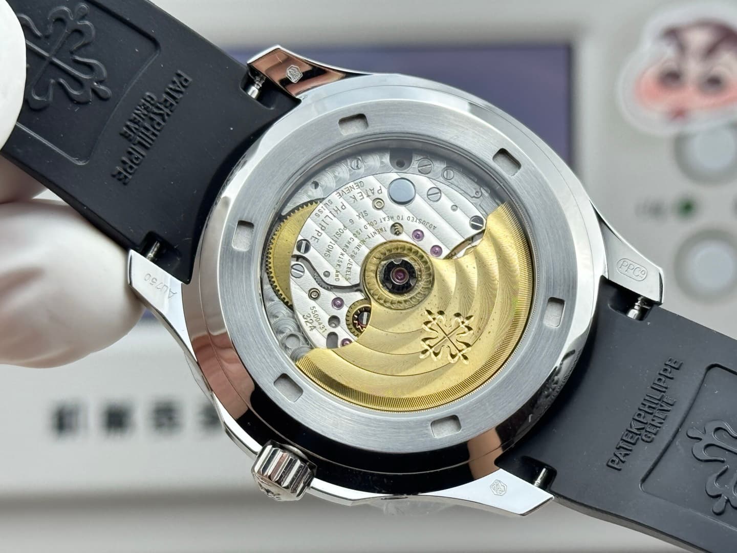 Patek Philippe Watch Au750