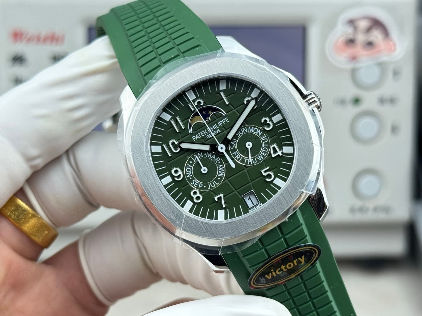 Patek Philippe Watch Au750