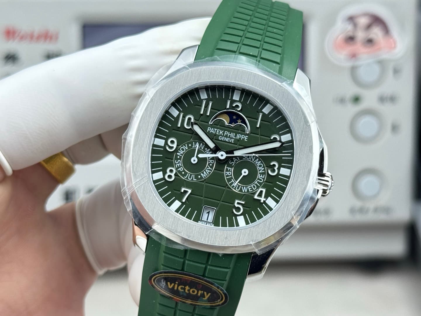 Patek Philippe Watch Au750