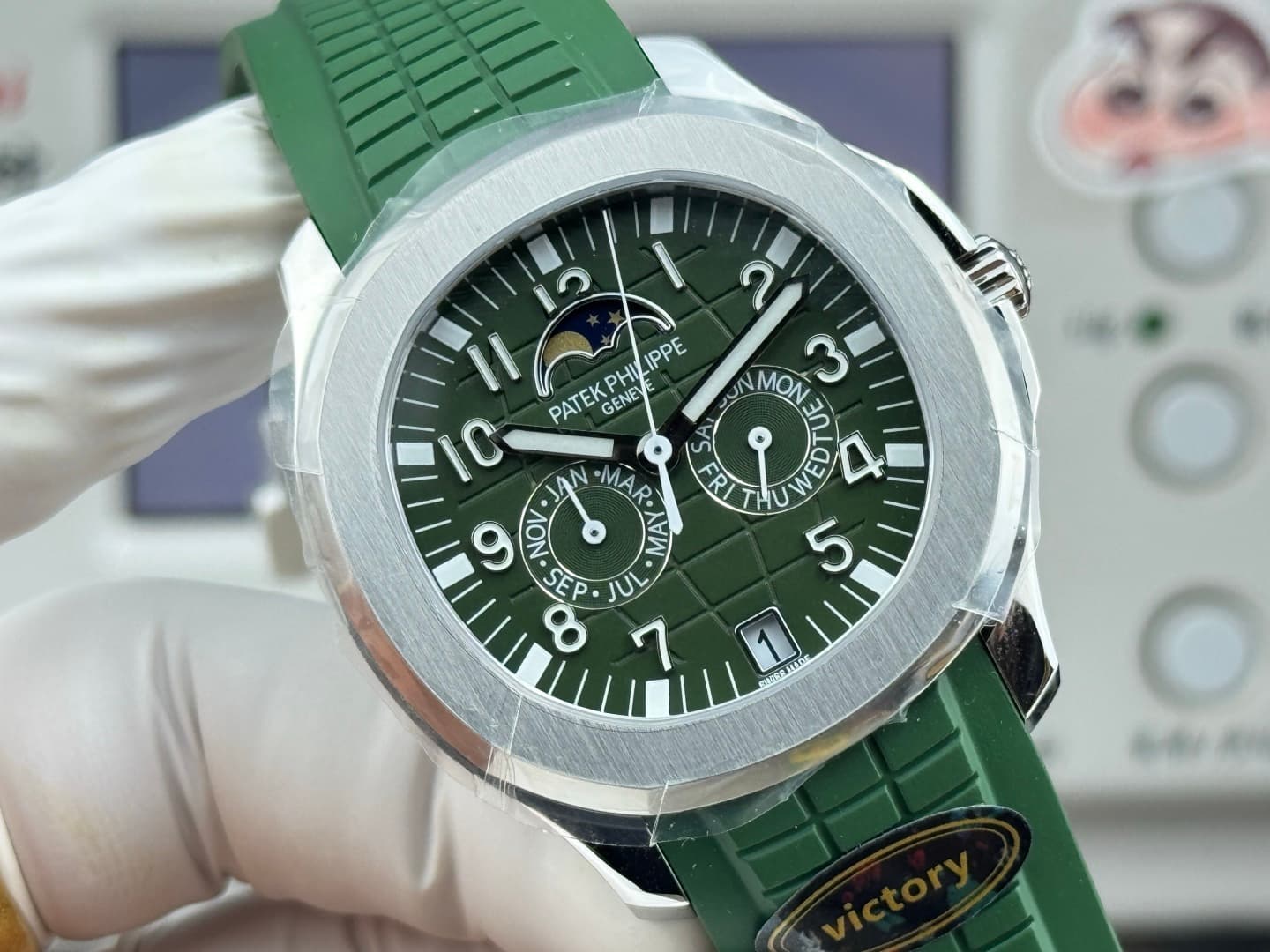 Patek Philippe Watch Au750