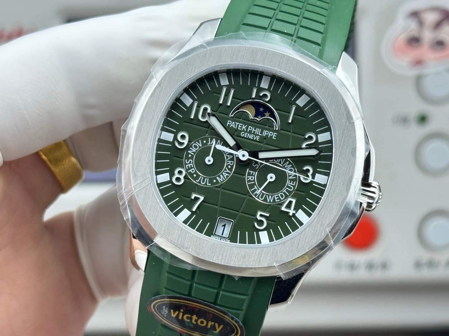 Patek Philippe Watch Au750