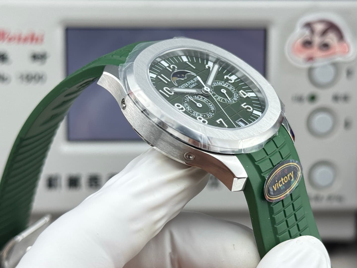 Patek Philippe Watch Au750