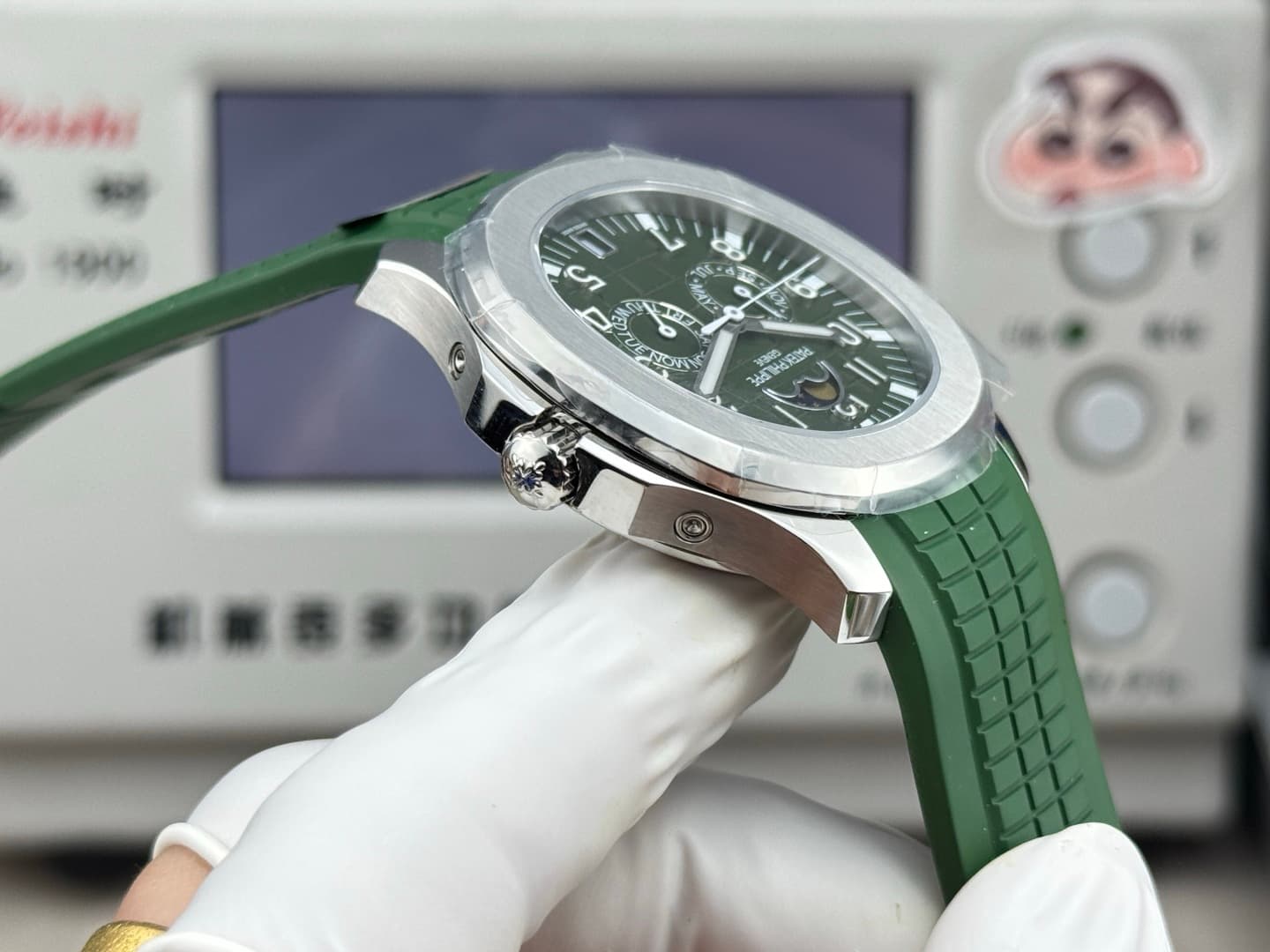 Patek Philippe Watch Au750