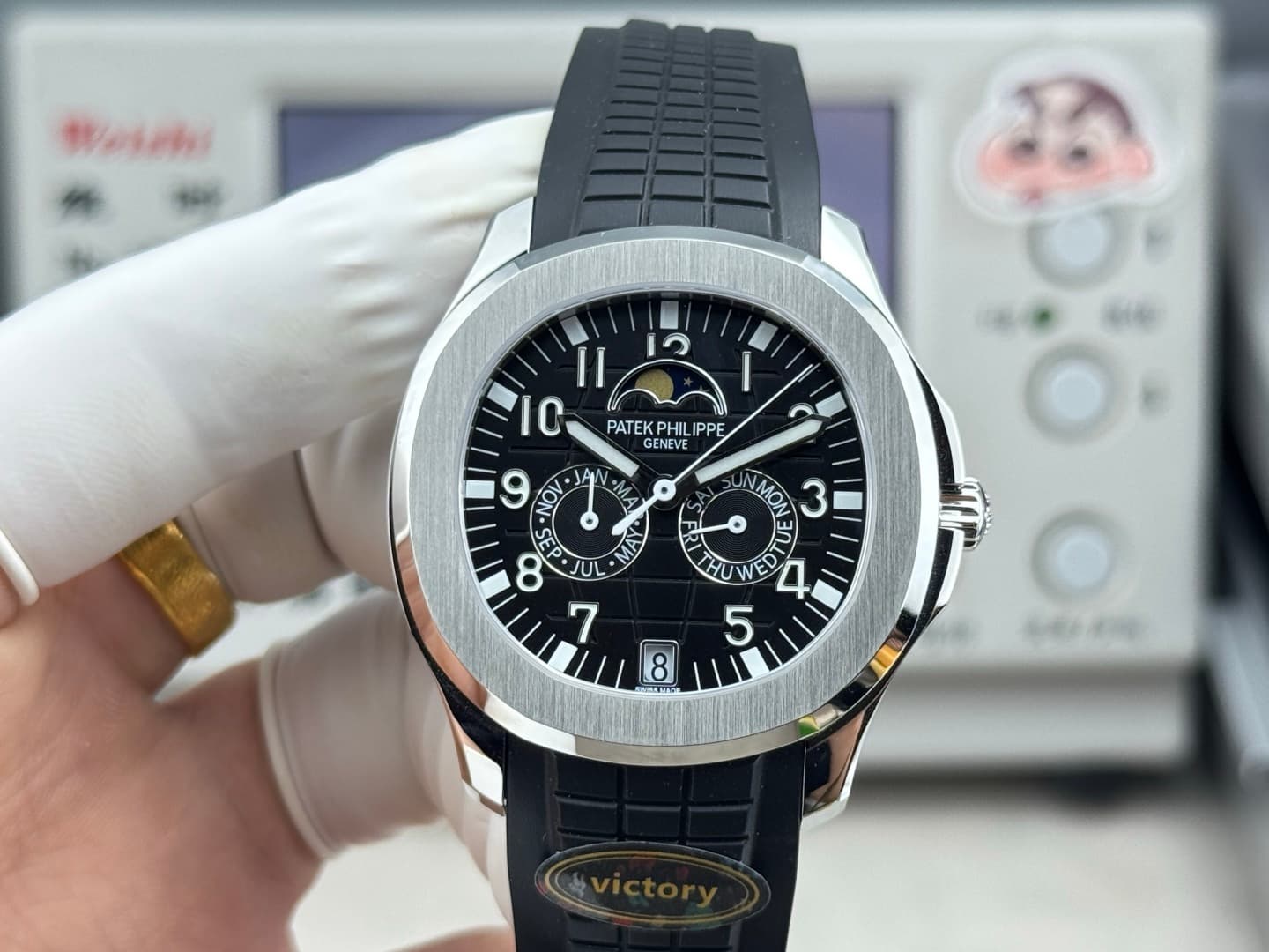 Patek Philippe White Watch Au750