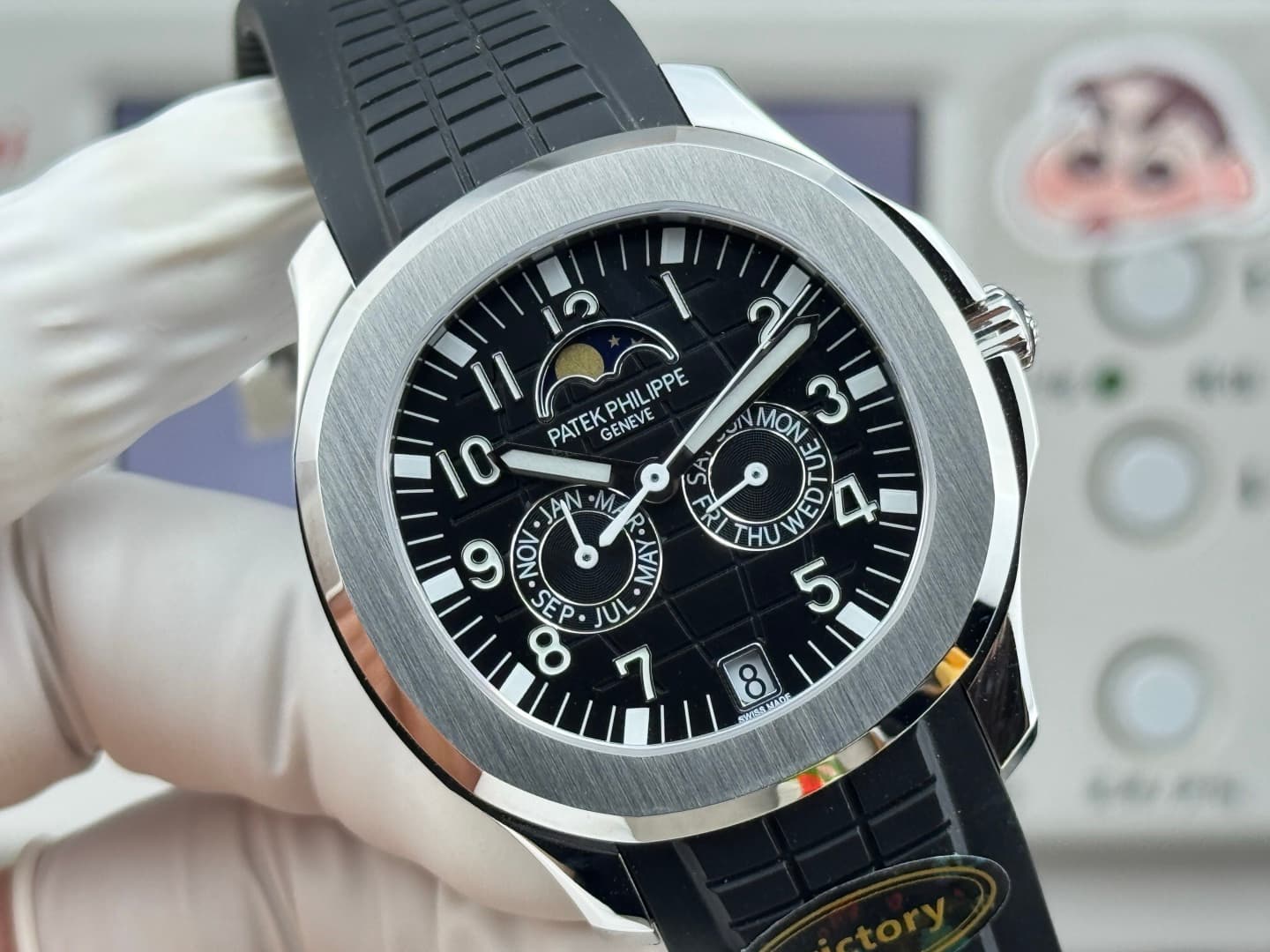 Patek Philippe Watch Au750
