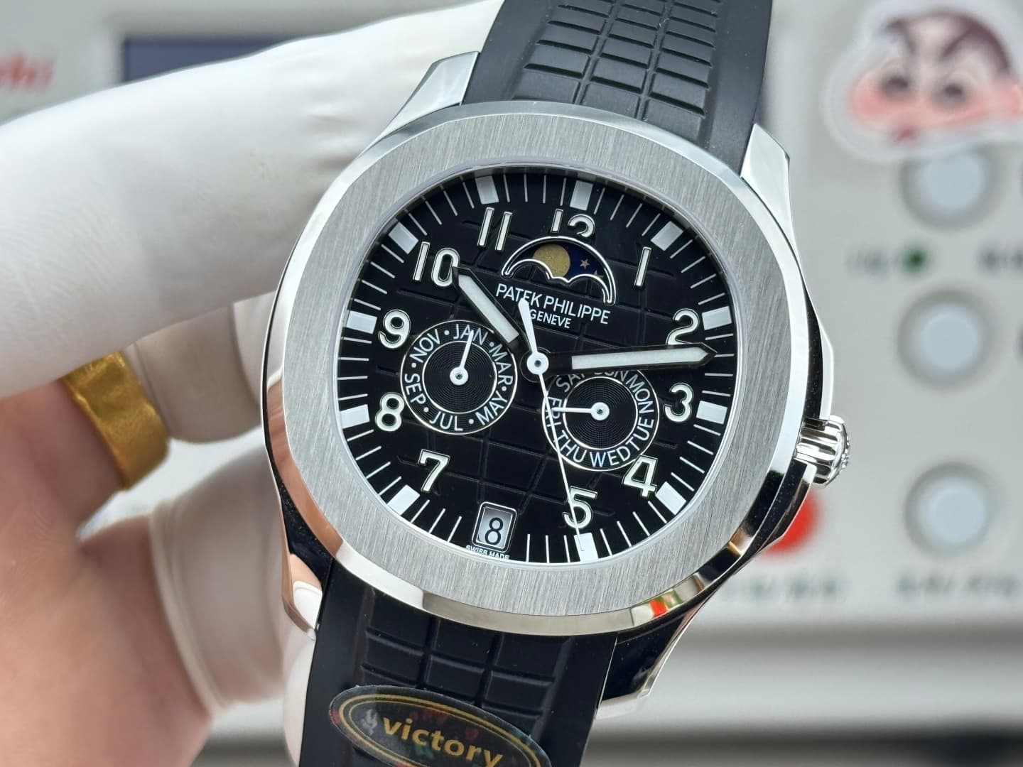 Patek Philippe Watch Au750