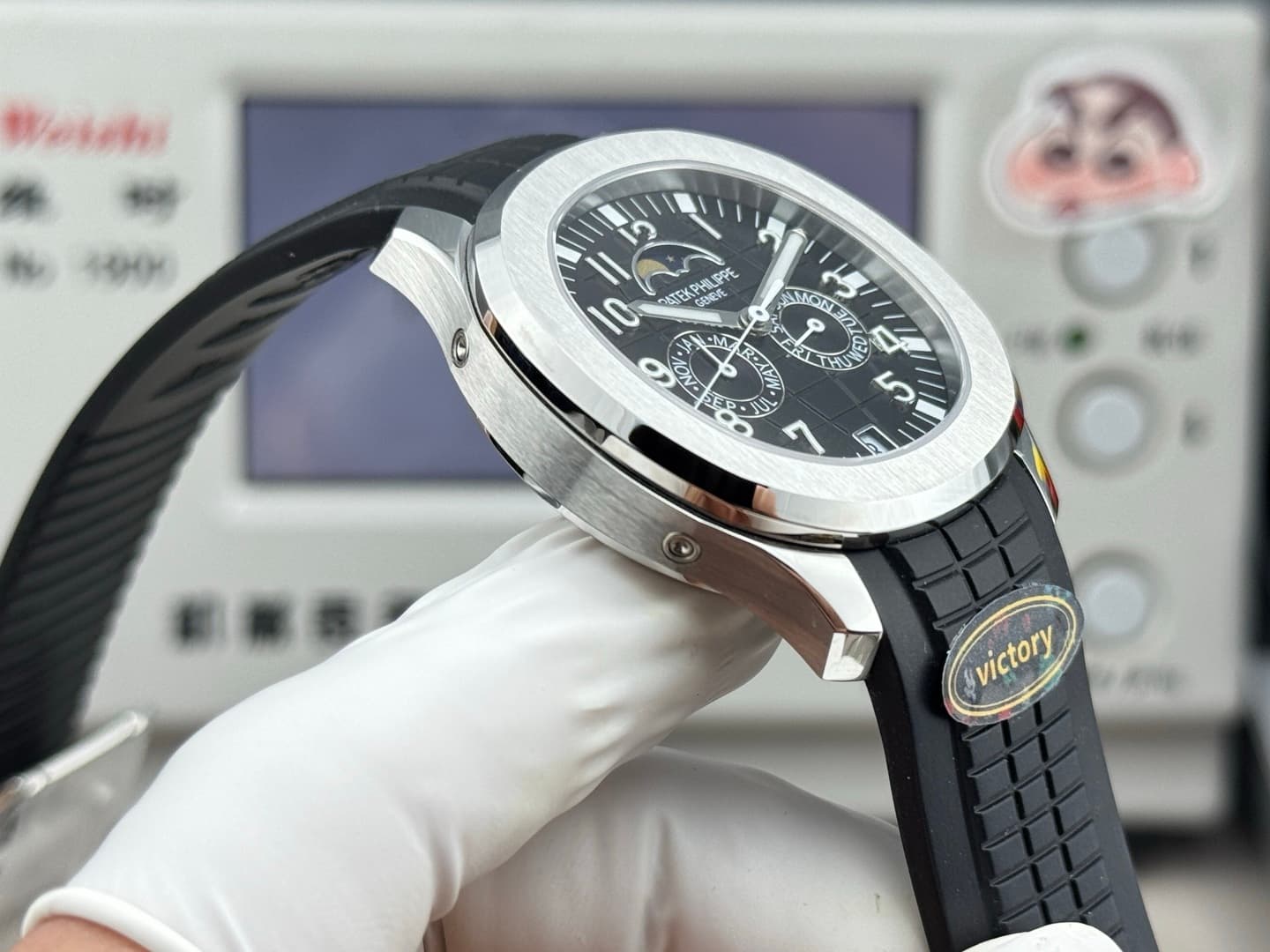 Patek Philippe Watch Au750