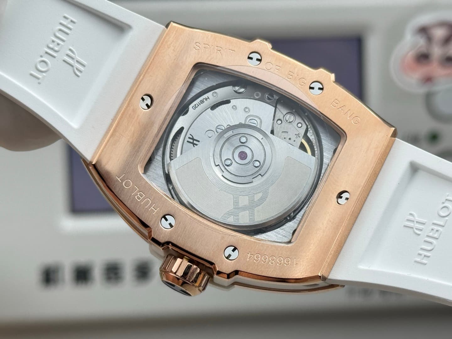 Hublot Watch Hub1122