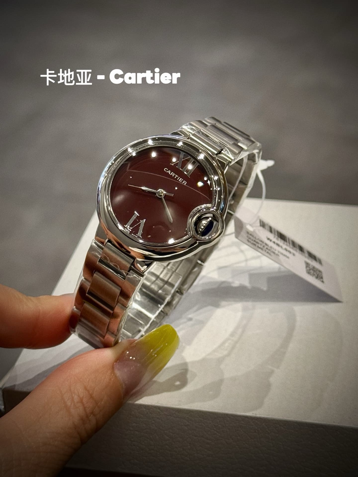 Cartier Blue Belt