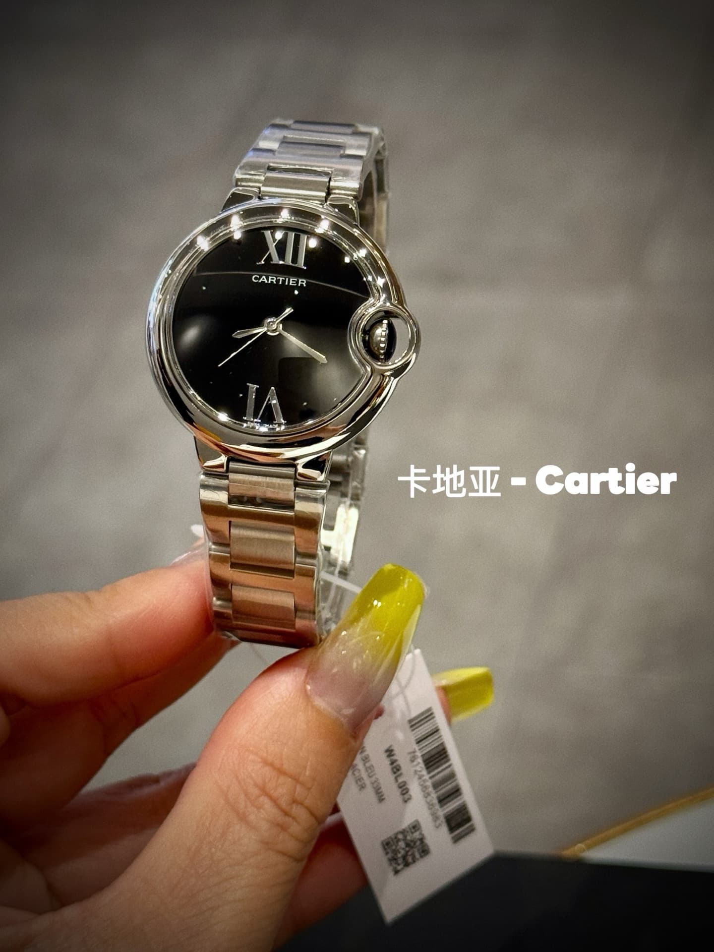Cartier Blue Belt