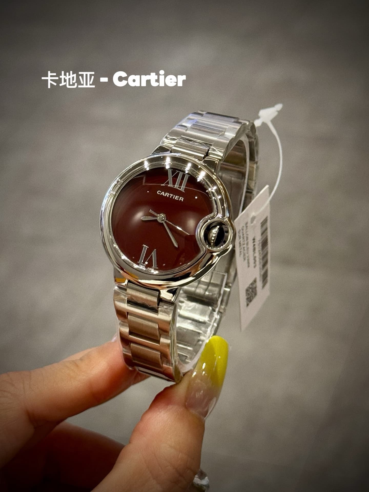 Cartier Blue Belt