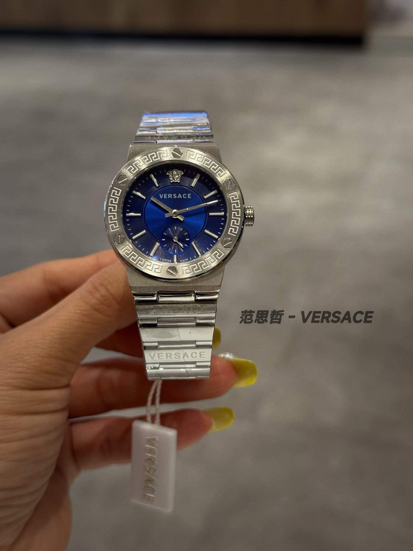 Versace Watch
