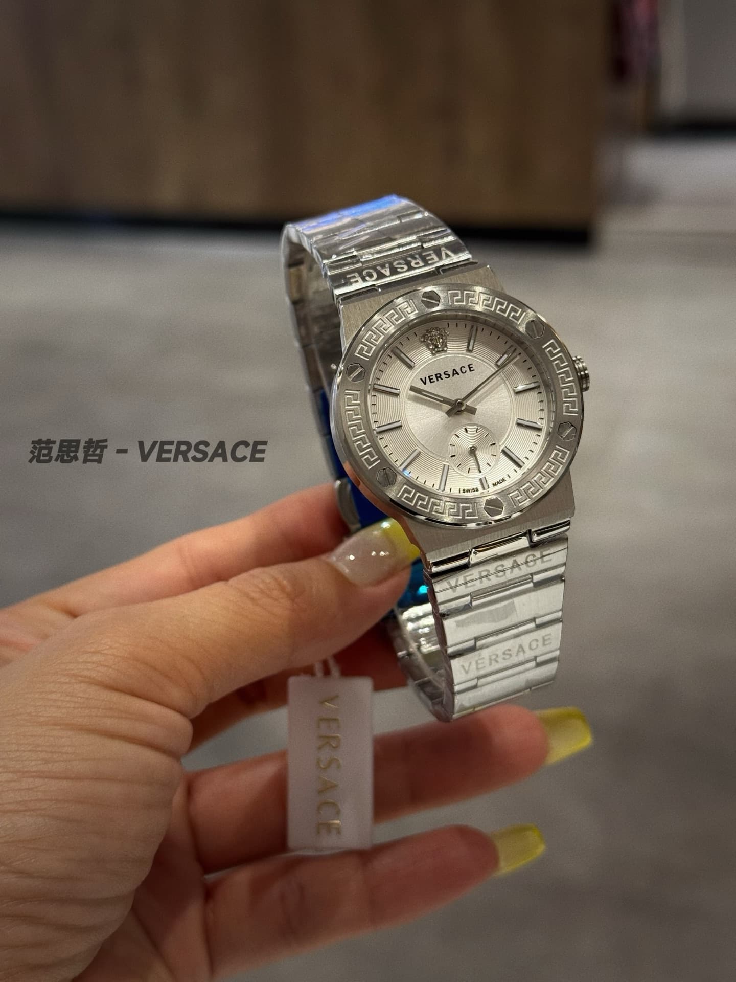 Luxury Watch Watch