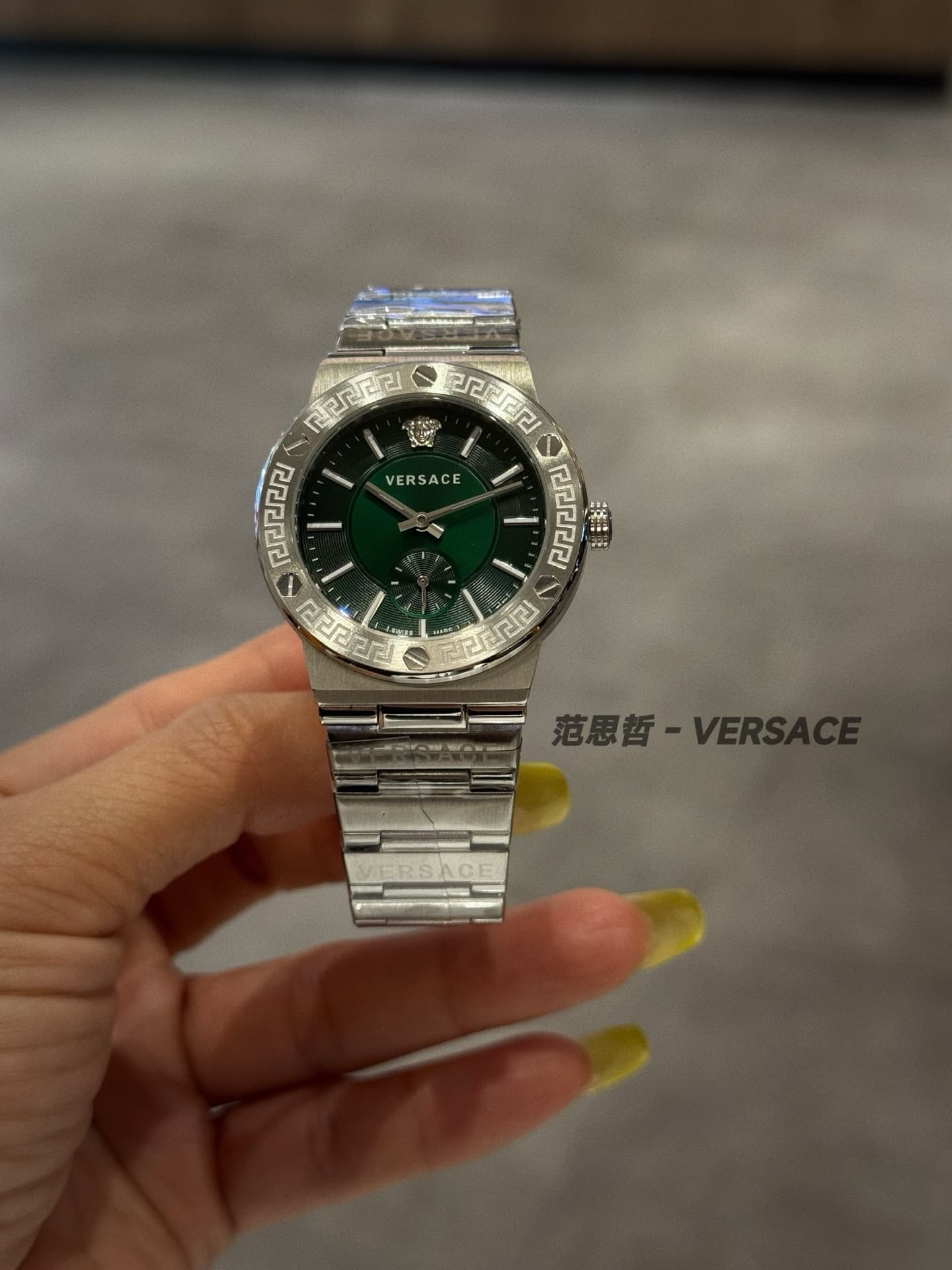 Luxury Watch Watch