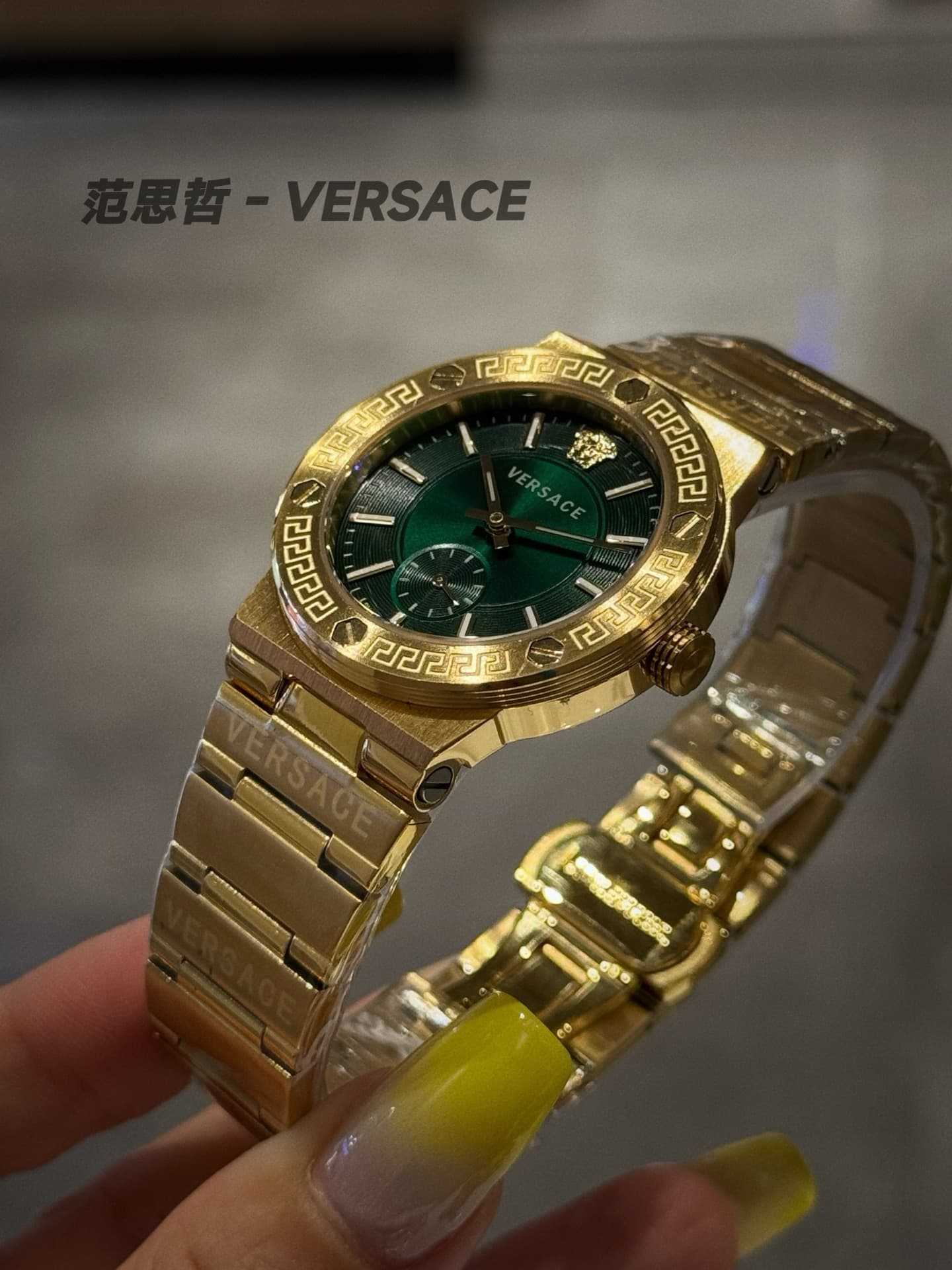 Luxury Watch Watch