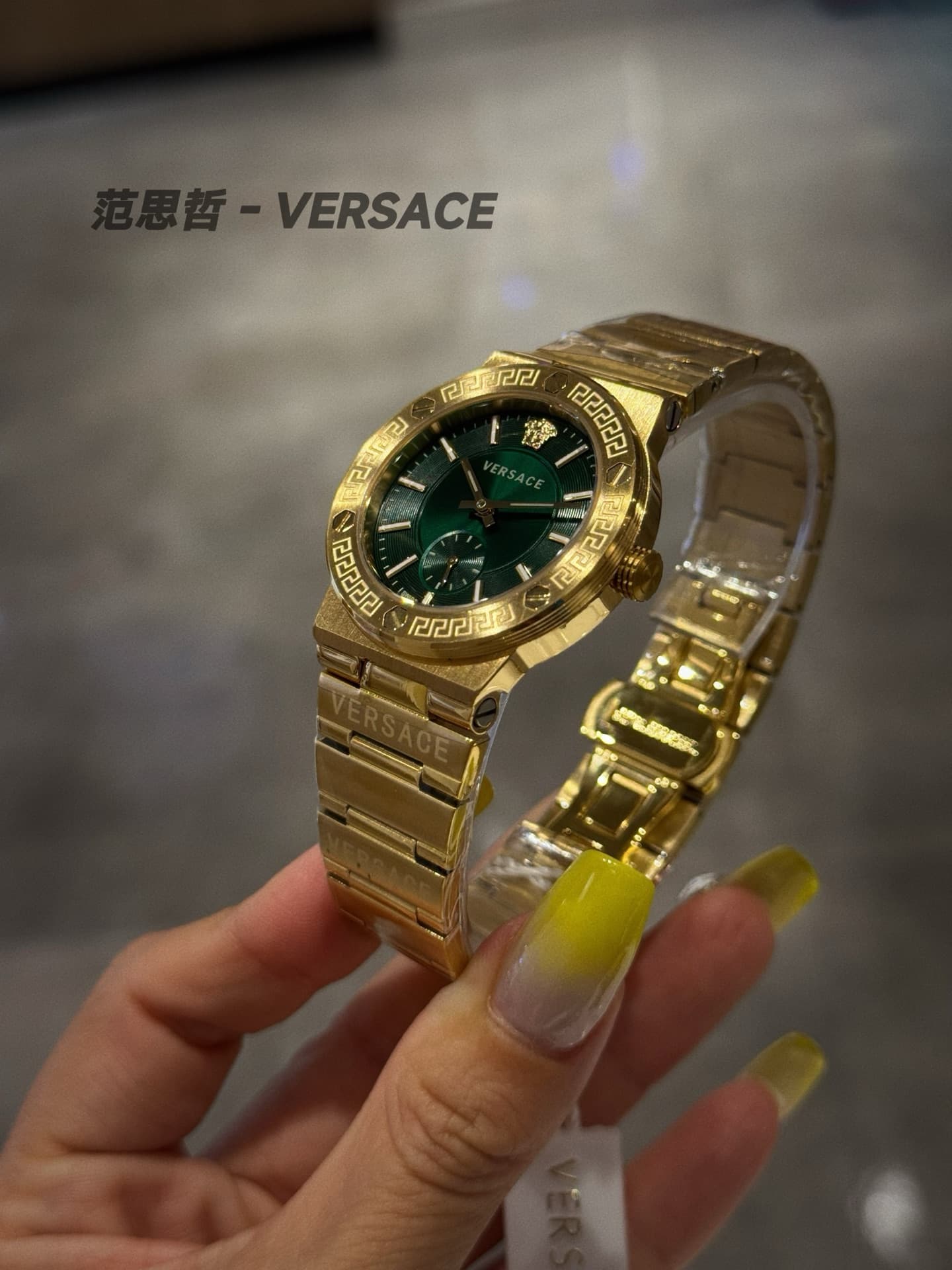 Luxury Watch Watch