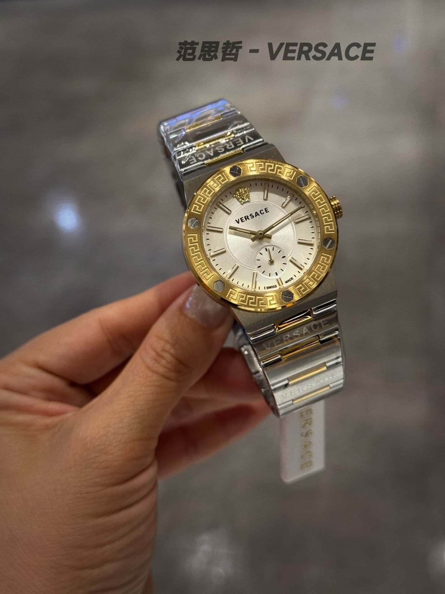 Luxury Watch Watch