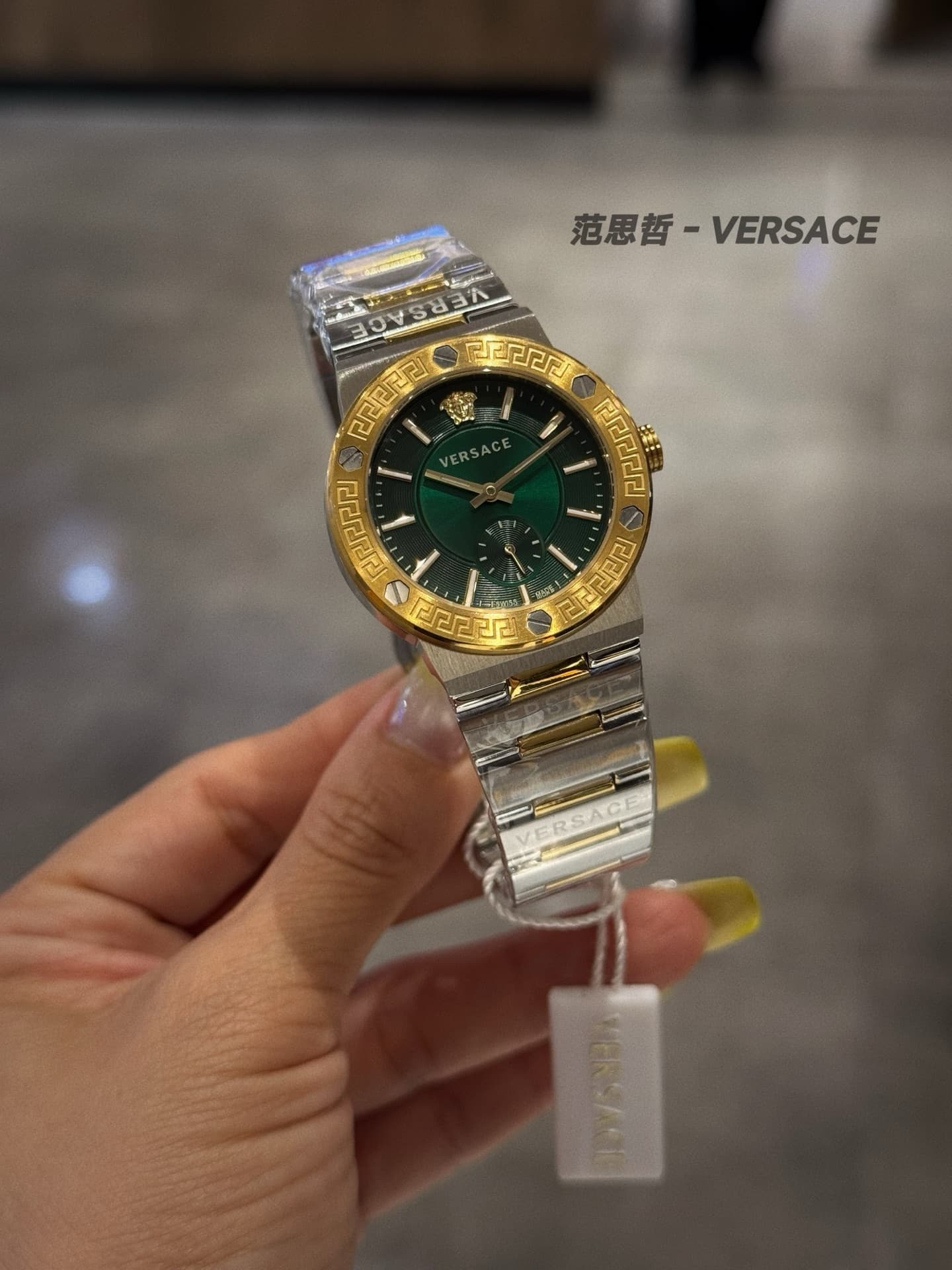 Luxury Watch Watch
