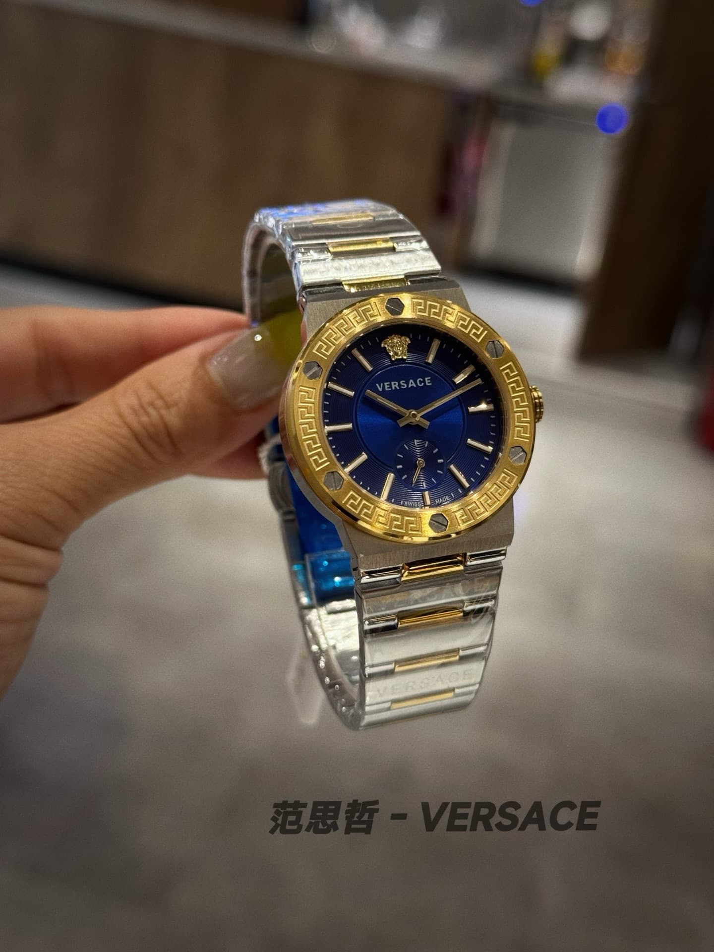 Luxury Watch Watch