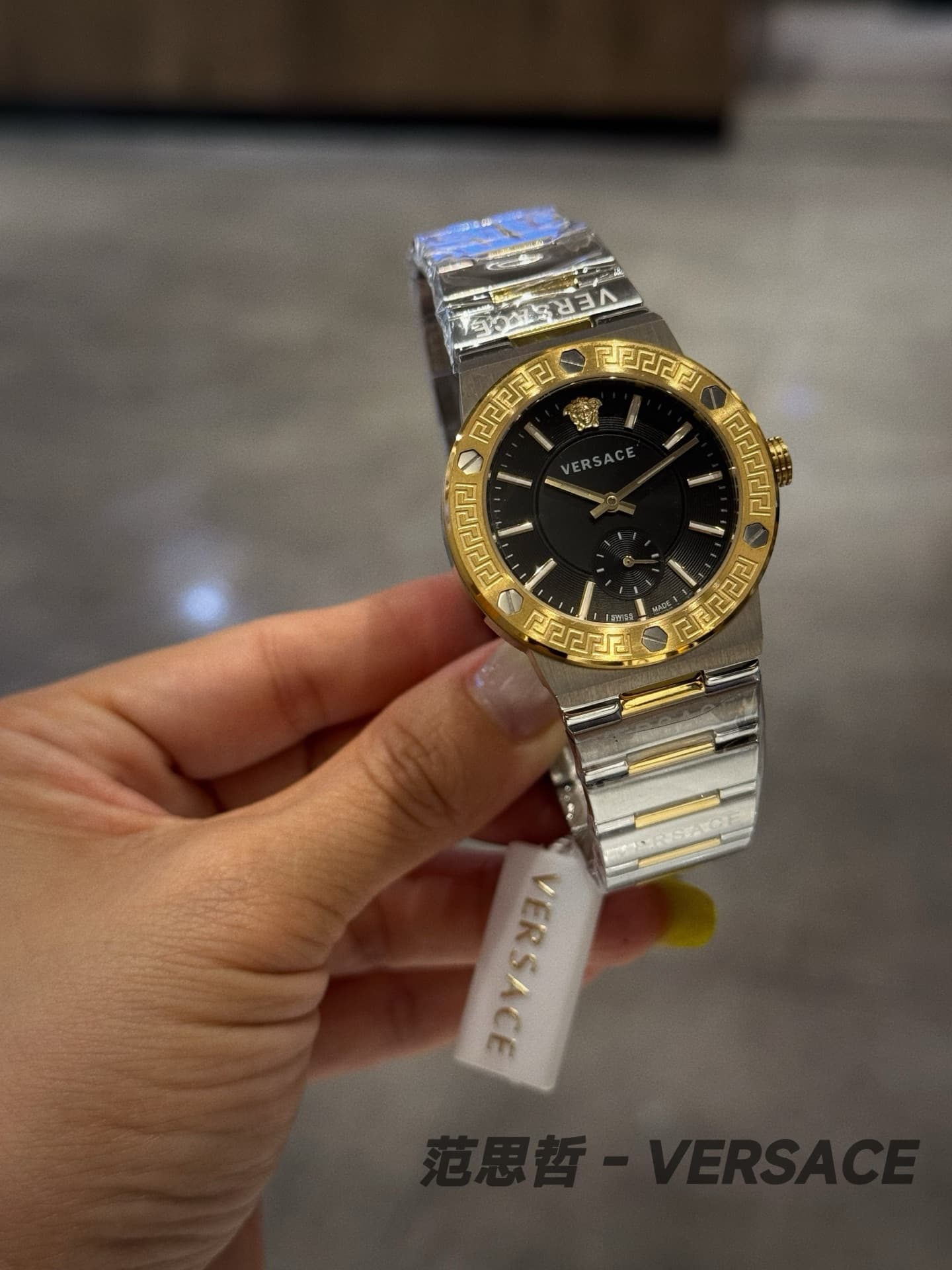 Luxury Watch Watch