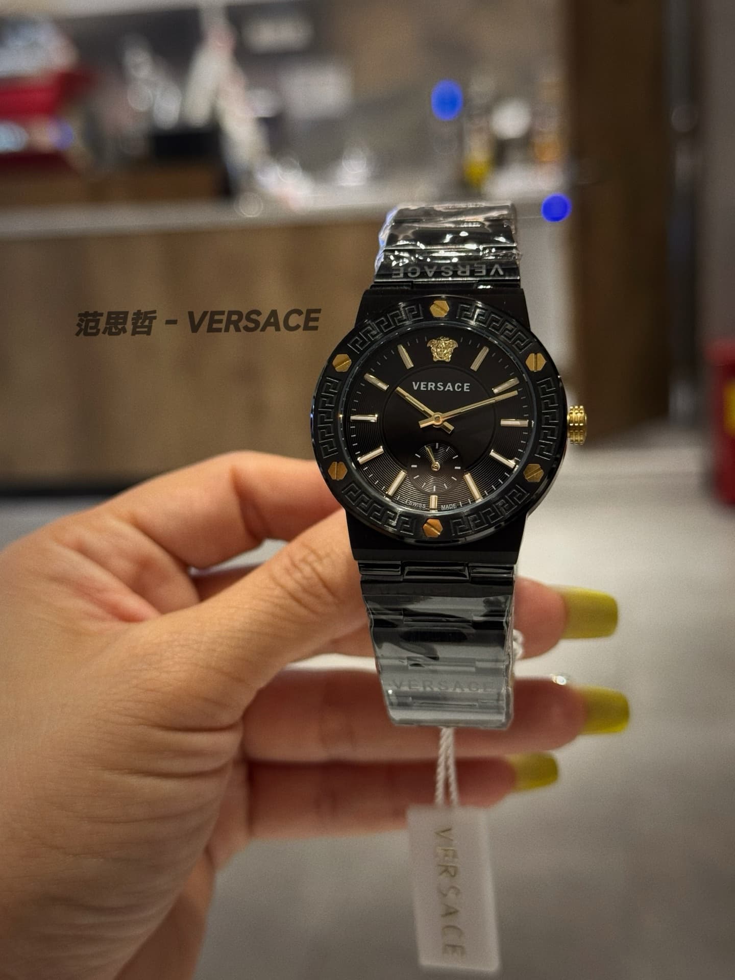 Luxury Watch Watch