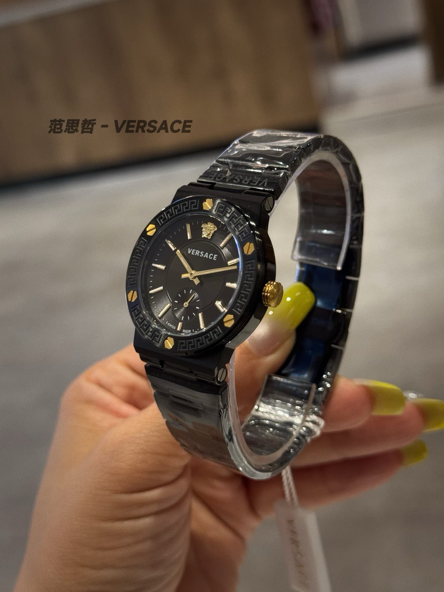 Luxury Watch Watch
