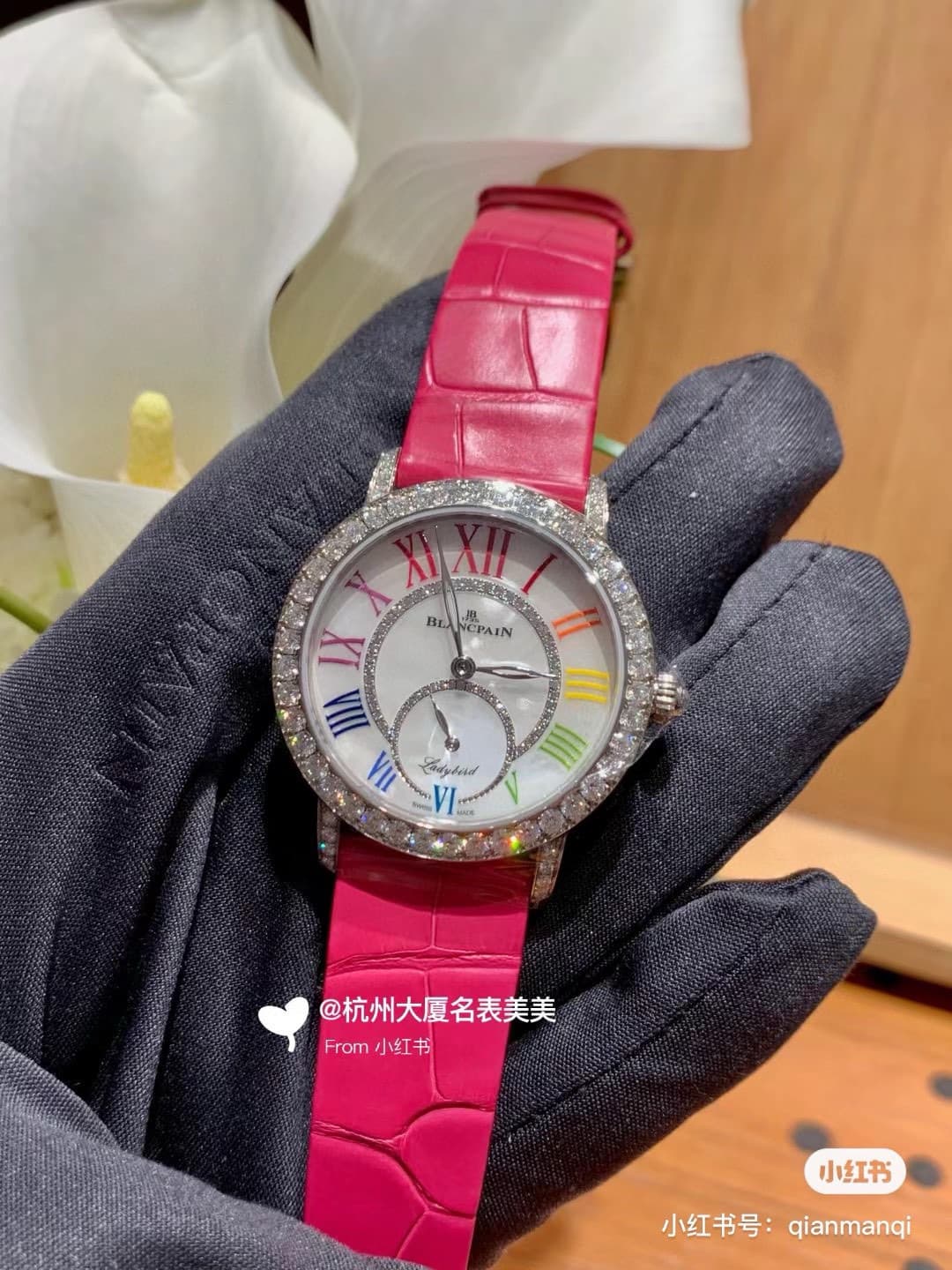Luxury Watch Watch